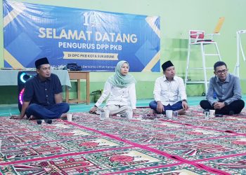 Miftahul Jannah Optimis Rekomendasi DPP PKB untuk Maju di Pilkada 2024 Kota Sukabumi Jatuh ke Dirinya
